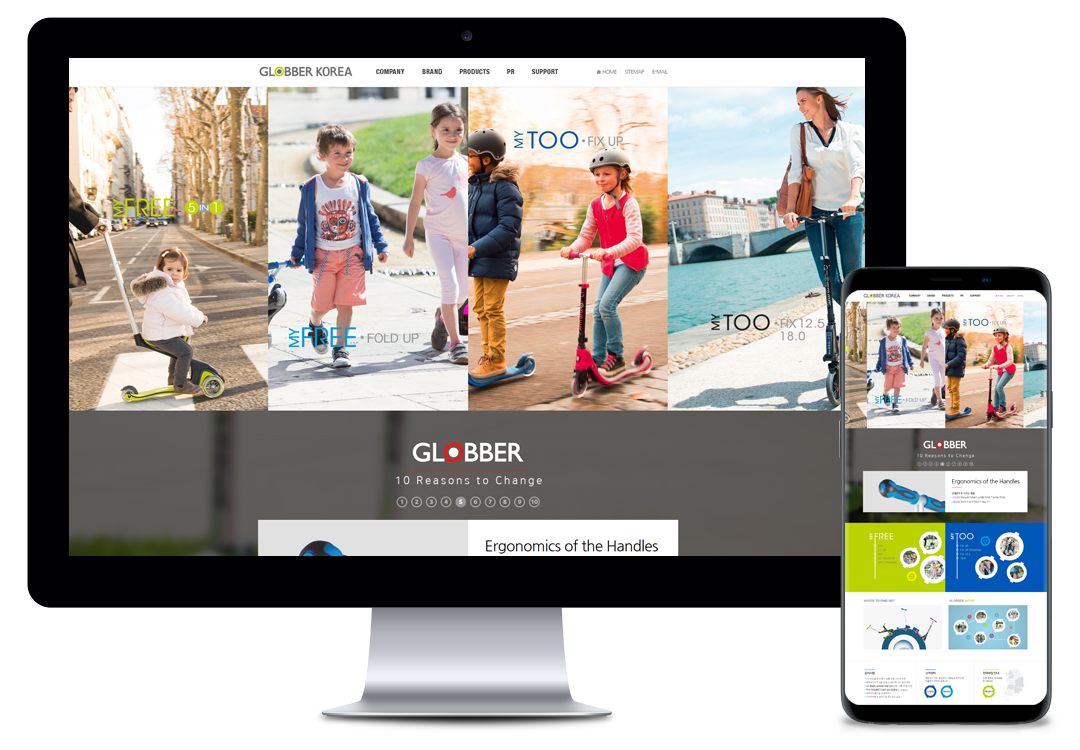 홈페이지제작 전문업체 이브디자인 - GLOBBER KOREA